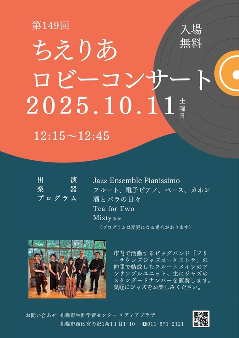 サンプル