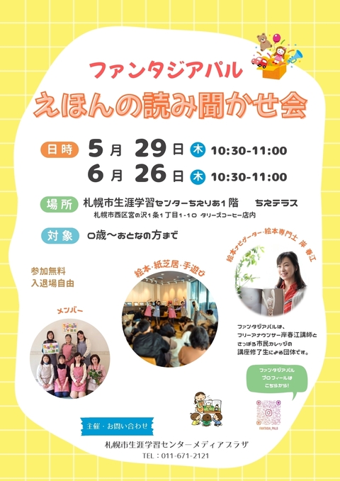 サンプル