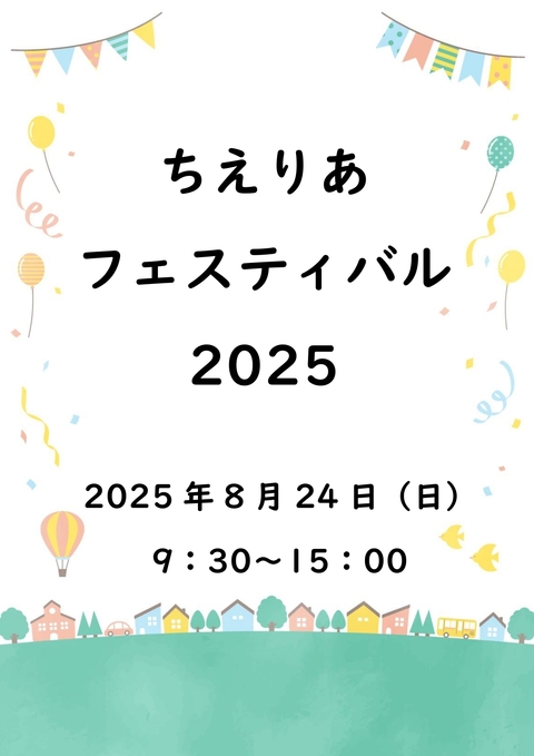 サンプル