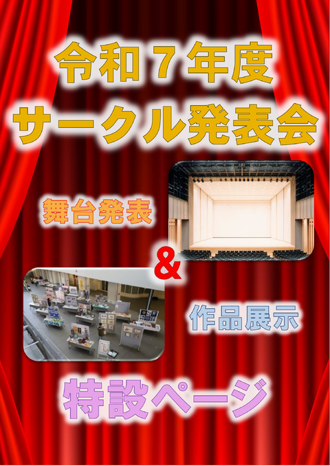 サンプル