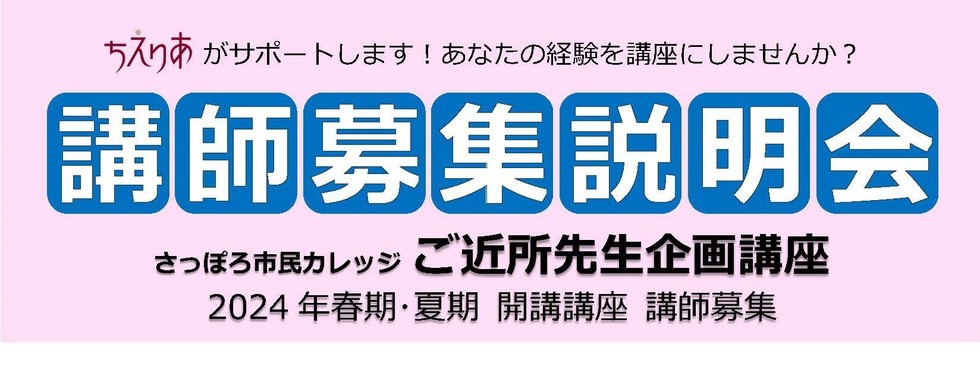 サンプル