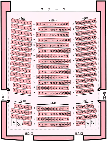 ちえりあホールの座席表